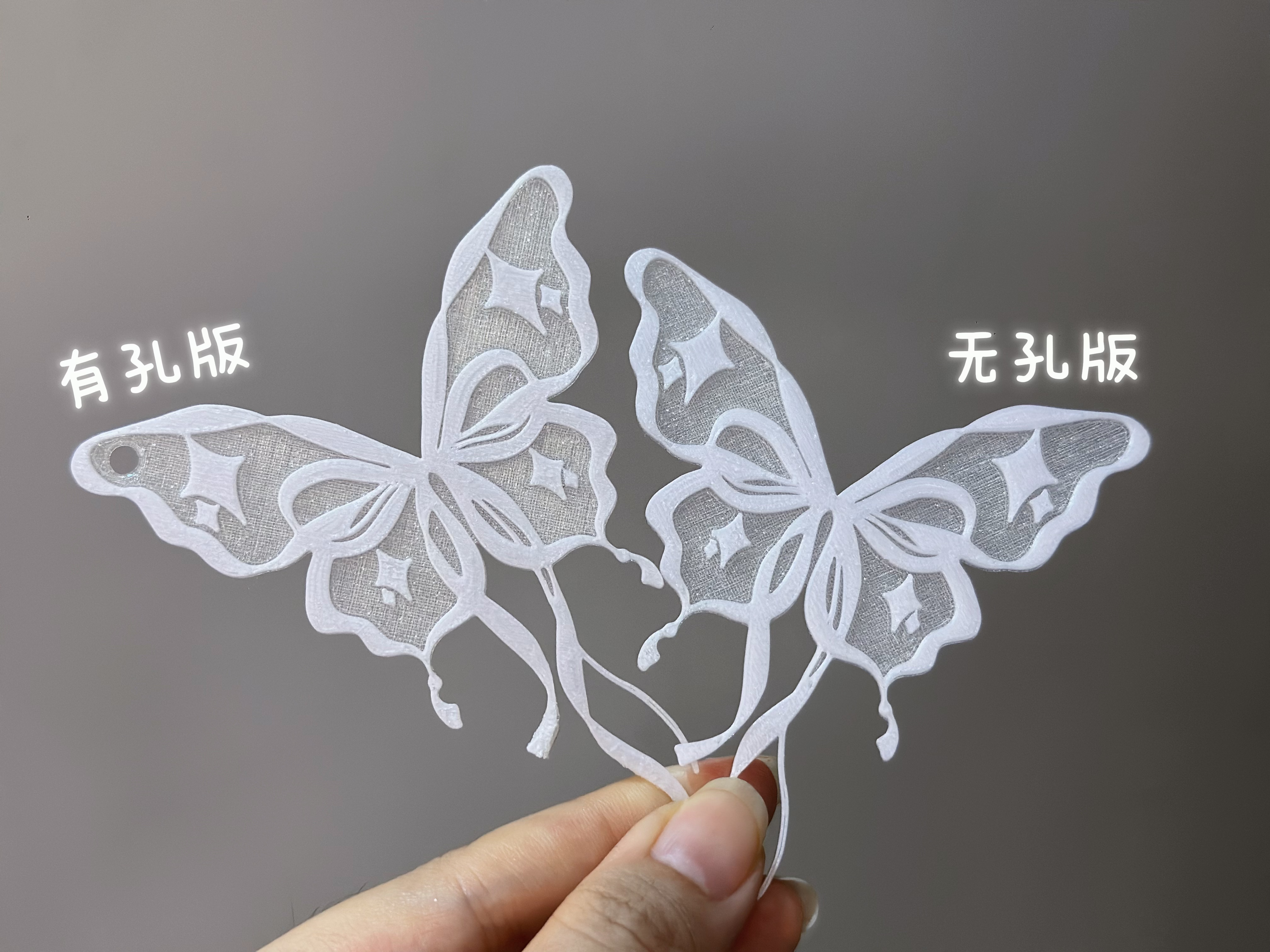 Miniatura 1 do modelo 3D 仿欧根纱蝴蝶书签