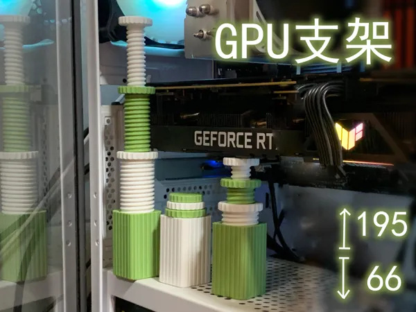 https://makerworld.bblmw.com/makerworld/model/US47a58fc0bbb1bb/design/2025-03-10_fe61662b24477.jpg