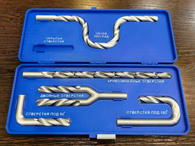 A set for drilling in hard-to-reach places