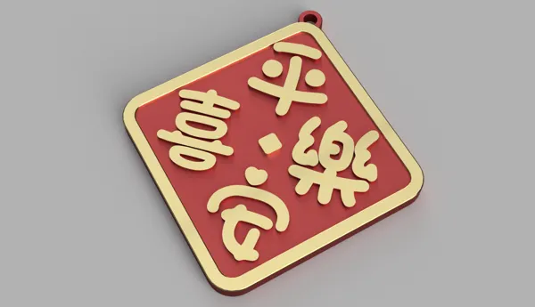 https://makerworld.bblmw.com/makerworld/model/US47ab297b4187bb/design/2024-01-21_fd981386a371e.png