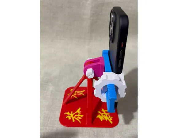 https://makerworld.bblmw.com/makerworld/model/US47addafa41a04e/design/2024-12-30_7f22dc3422ea8.jpg