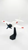 P2S Printer