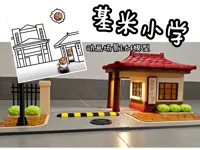 0.2mm 层高, 2 层墙, 9% 填充