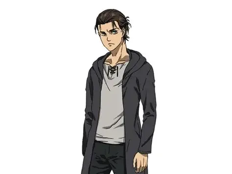 Foldable Eren