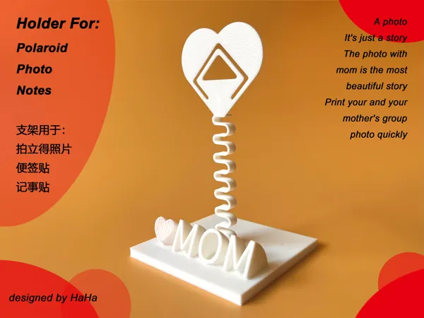 https://makerworld.bblmw.com/makerworld/model/US47c8175752d25c/design/2024-10-16_08725f0a2a623.jpg
