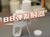 0.2mm layer, 3 walls, 25% infill