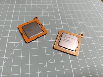 LGA 1151 Keychain