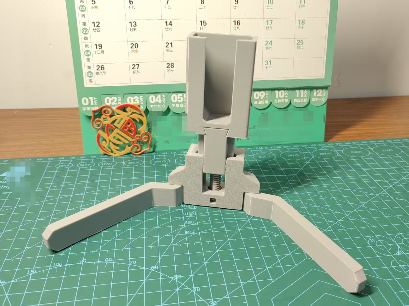 Miniatura 1 do modelo 3D 自行车曲柄脚撑（可调高，可收纳，兼容105曲柄）