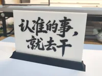 0.2mm 层高, 2 层墙, 15% 填充