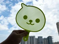 酷儿扇子