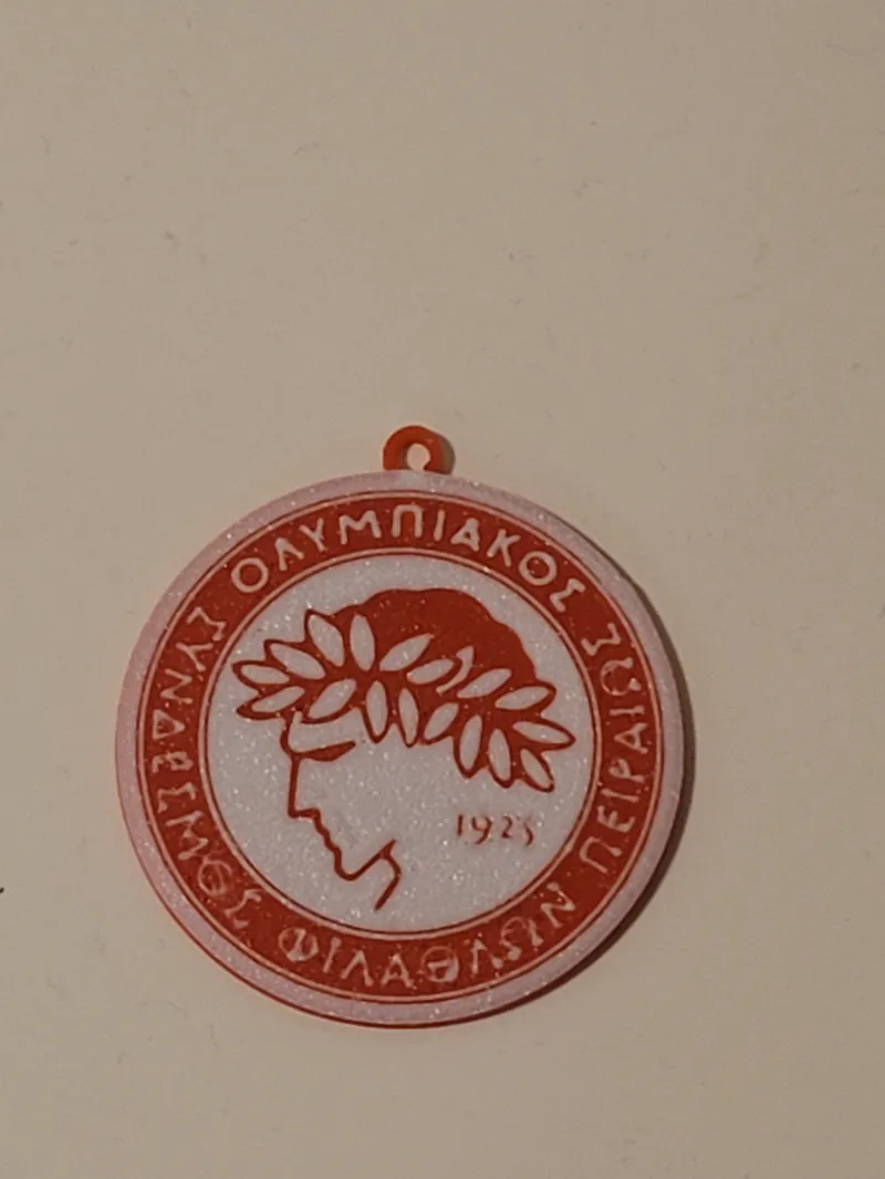 Olympiacos FC Keychain