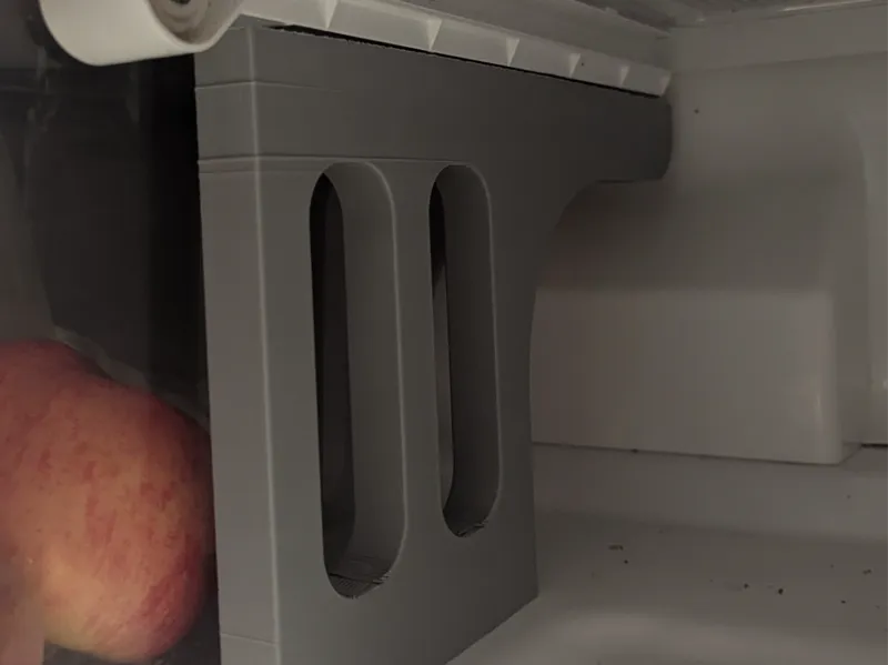 LG Fridge Shelf Support (155B | 4980JJ1016A)