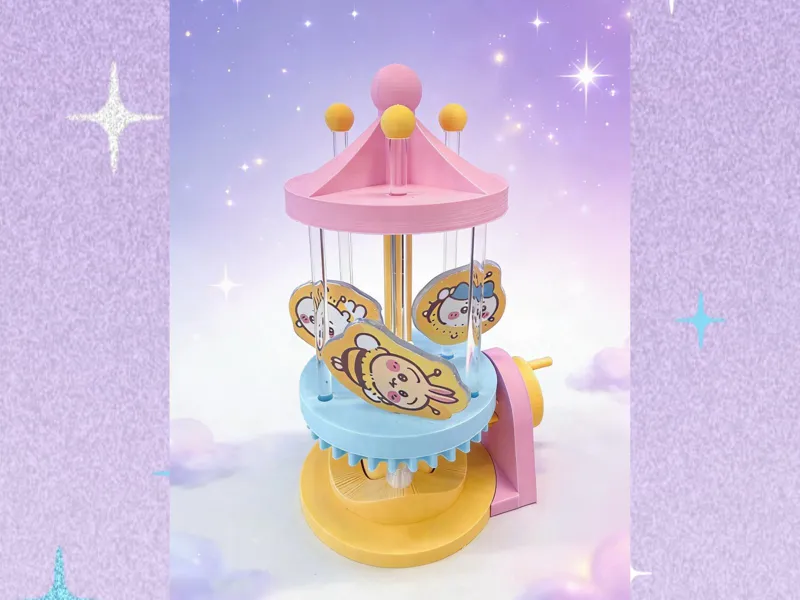 旋轉木馬Carousel
