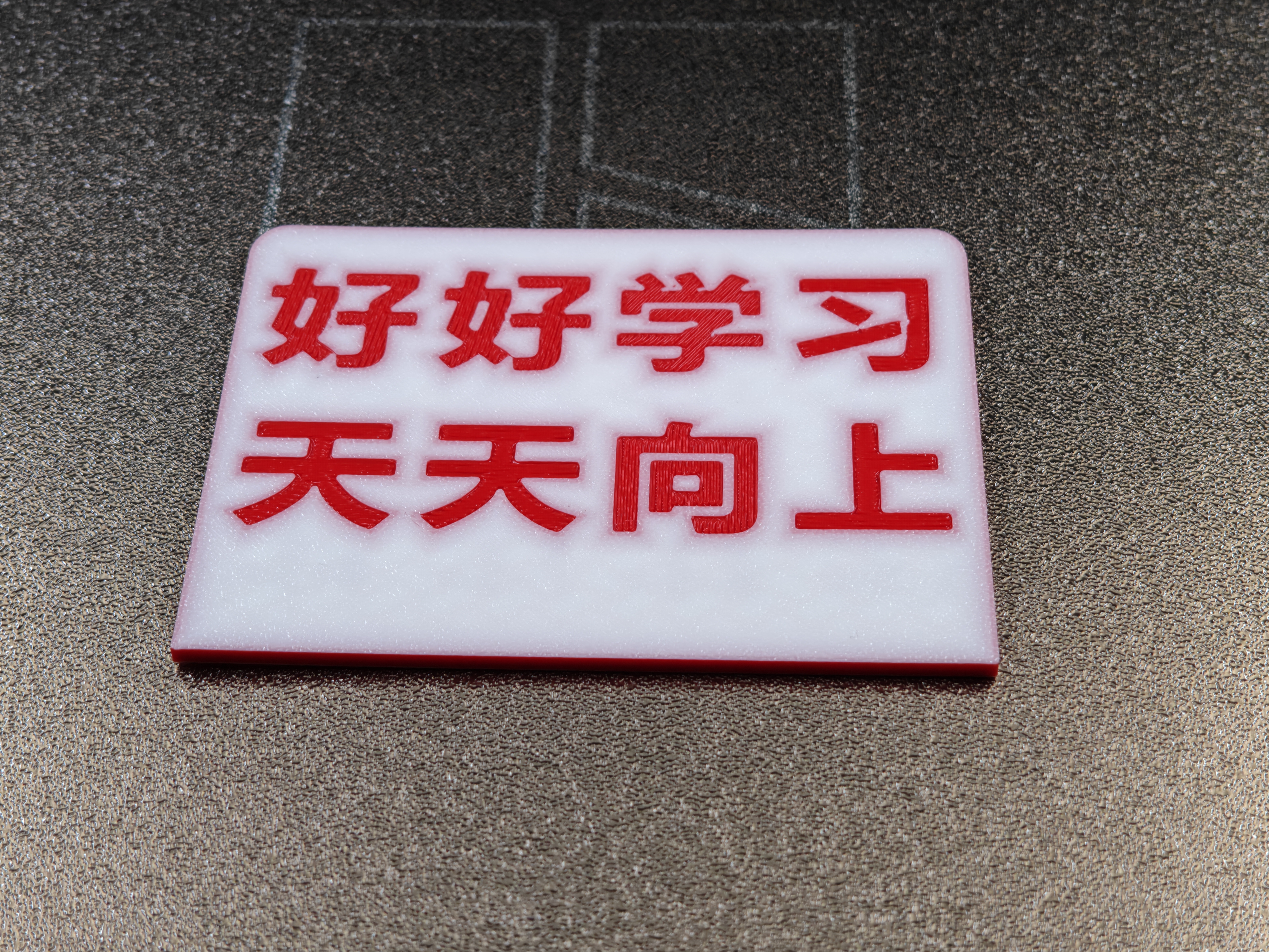 Miniatura 2 do modelo 3D 儿童计数器学具二年级数学算术一年级教具计算