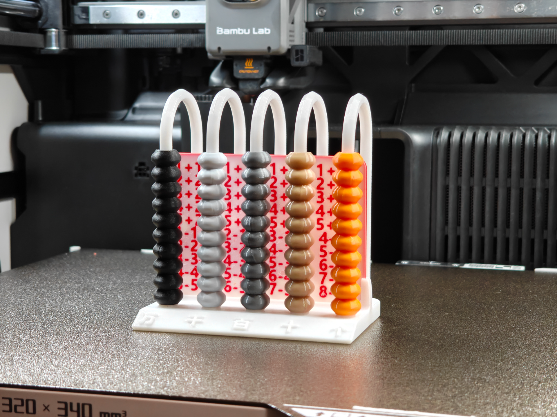 Miniatura 1 do modelo 3D 儿童计数器学具二年级数学算术一年级教具计算