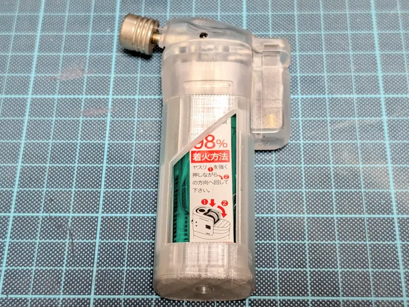 Shinfuji Burner Daiso lighter converter