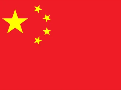 chinaNo.1