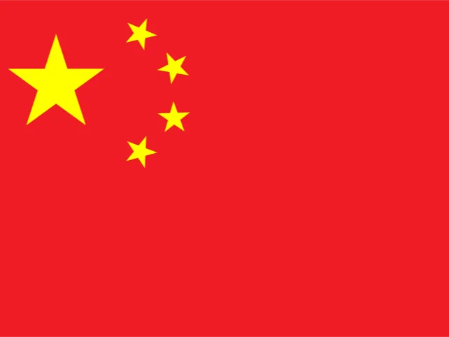 chinaNo.1