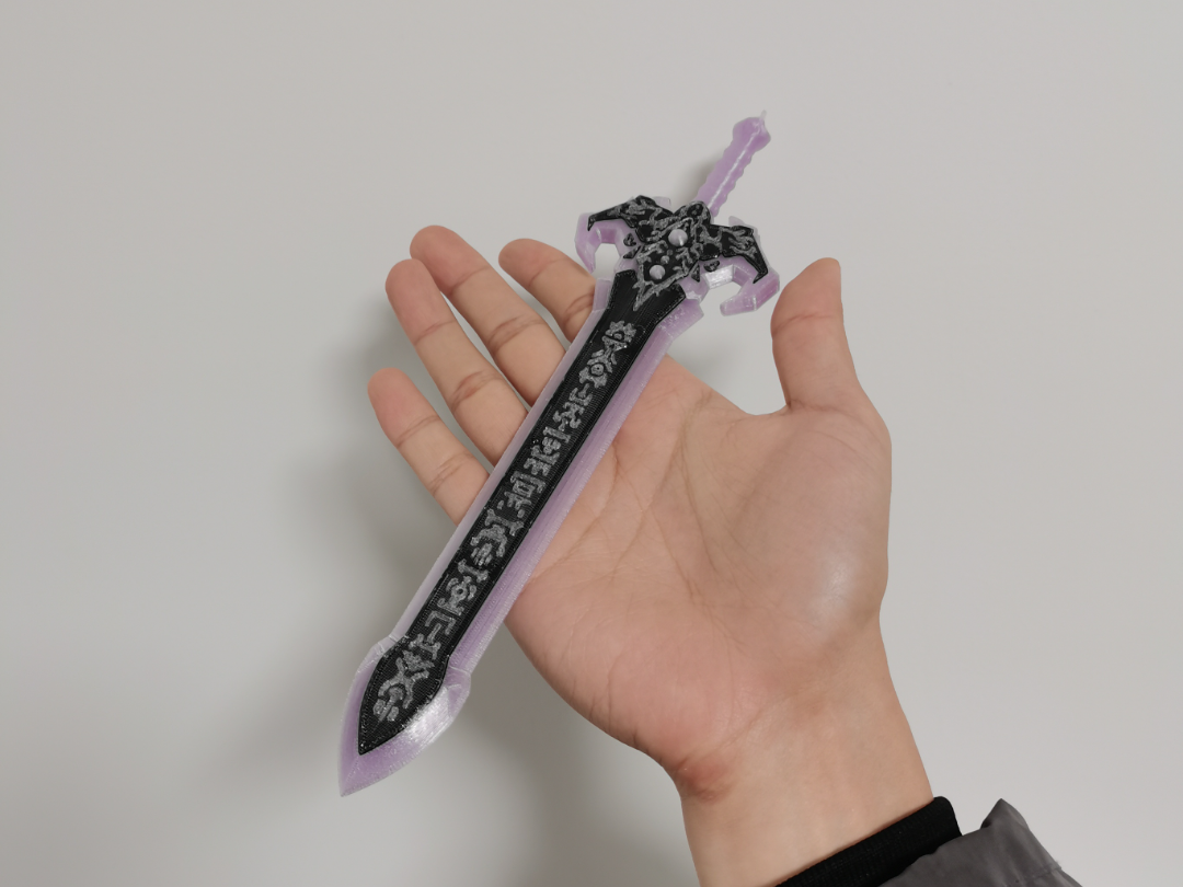 Miniatura 1 do modelo 3D 武器复刻系列   仙剑 魔剑（细节还原，mini可打，无需ams）