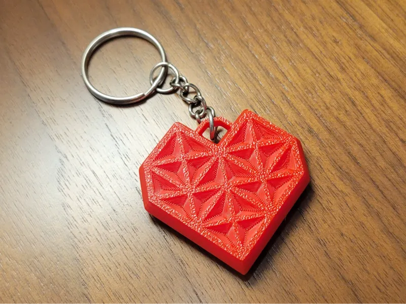 Geometric Heart Keychain
