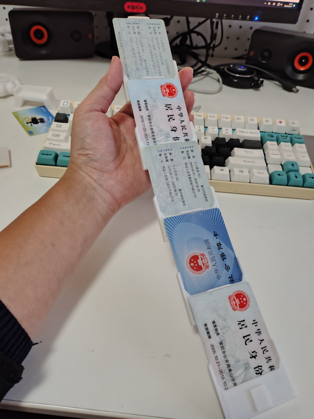 Miniatura 6 do modelo 3D 可以伸缩的身份证件收纳器（可以无限扩展）