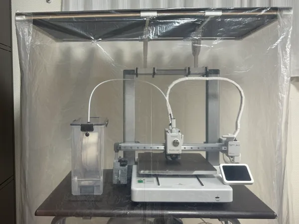 https://makerworld.bblmw.com/makerworld/model/US4826a5510c05be/design/2026-01-06_96af5e79445ef.jpeg