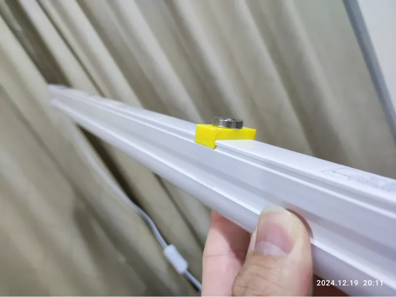 T5燈具夾具