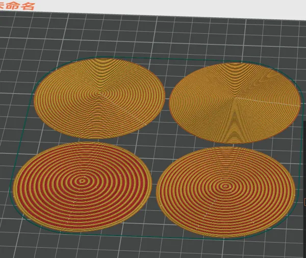 https://makerworld.bblmw.com/makerworld/model/US4840ba651ddb0f/design/2024-02-18_9e0f94e62bb11.png