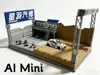 From ordinary to extraordinary mini