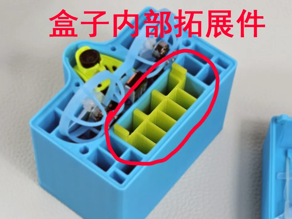 Air65 Battery Box Expansion Card by 老歪 - MakerWorld