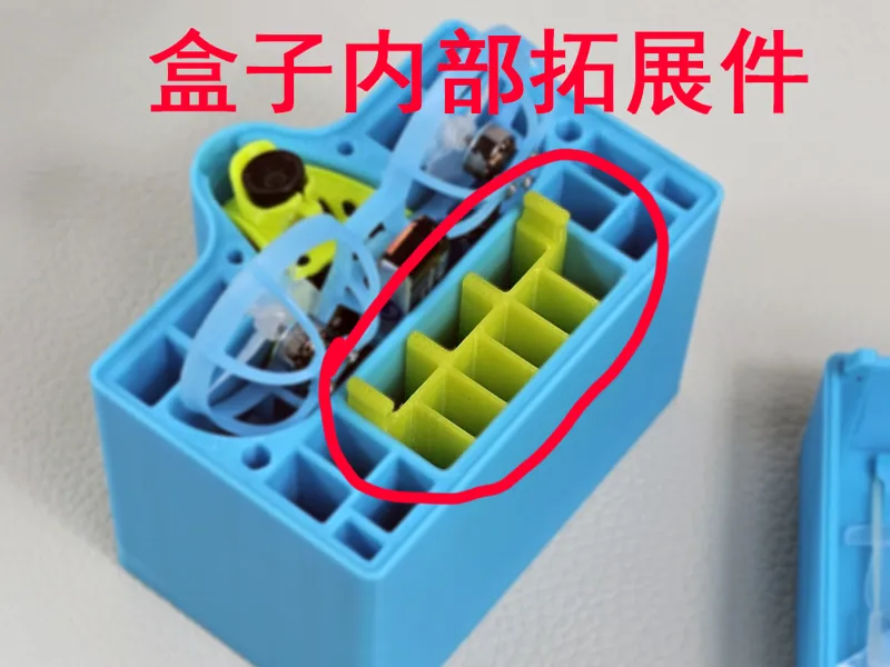 air65电池盒拓展内卡