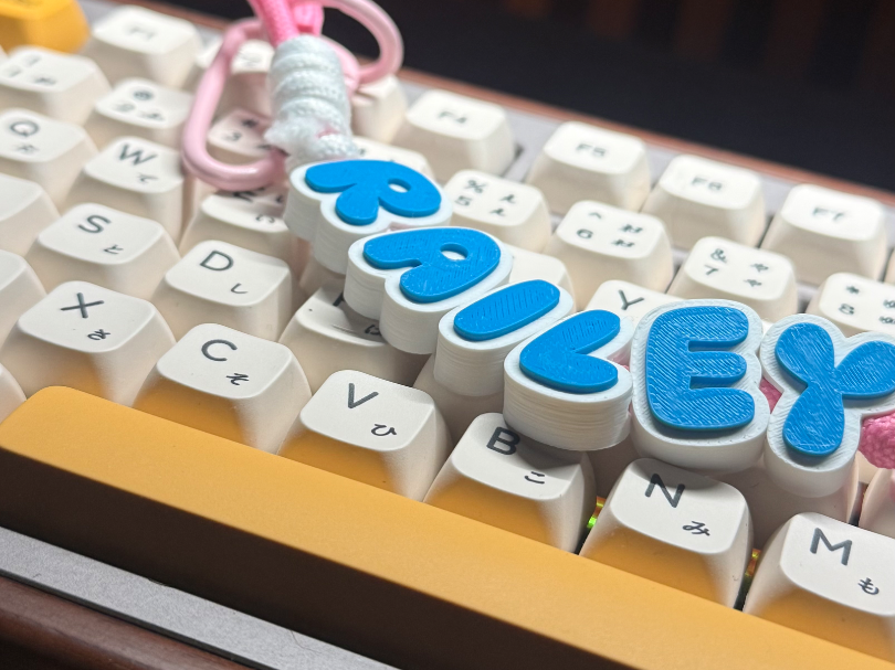 Letters Beads - Horizontal