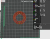 Gyroscope anti-stress en anneau — photo 2