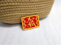 0.2mm 层高, 2 层墙, 15% 填充
