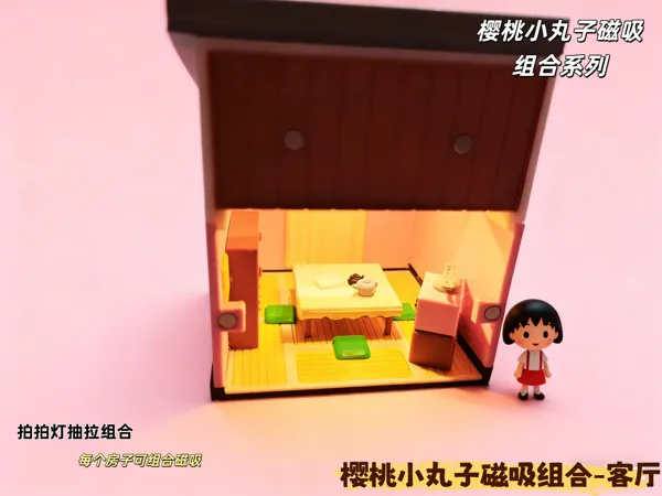 https://makerworld.bblmw.com/makerworld/model/US4862ca63f98a8b/design/2025-11-19_55dc853c353f4.jpg