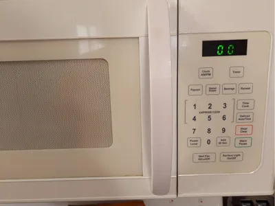 Haier HMV1630DBWW Handle Replacement