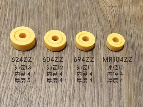 https://makerworld.bblmw.com/makerworld/model/US486e65d4ee5682/design/2025-10-27_fdeb6c879365a.png