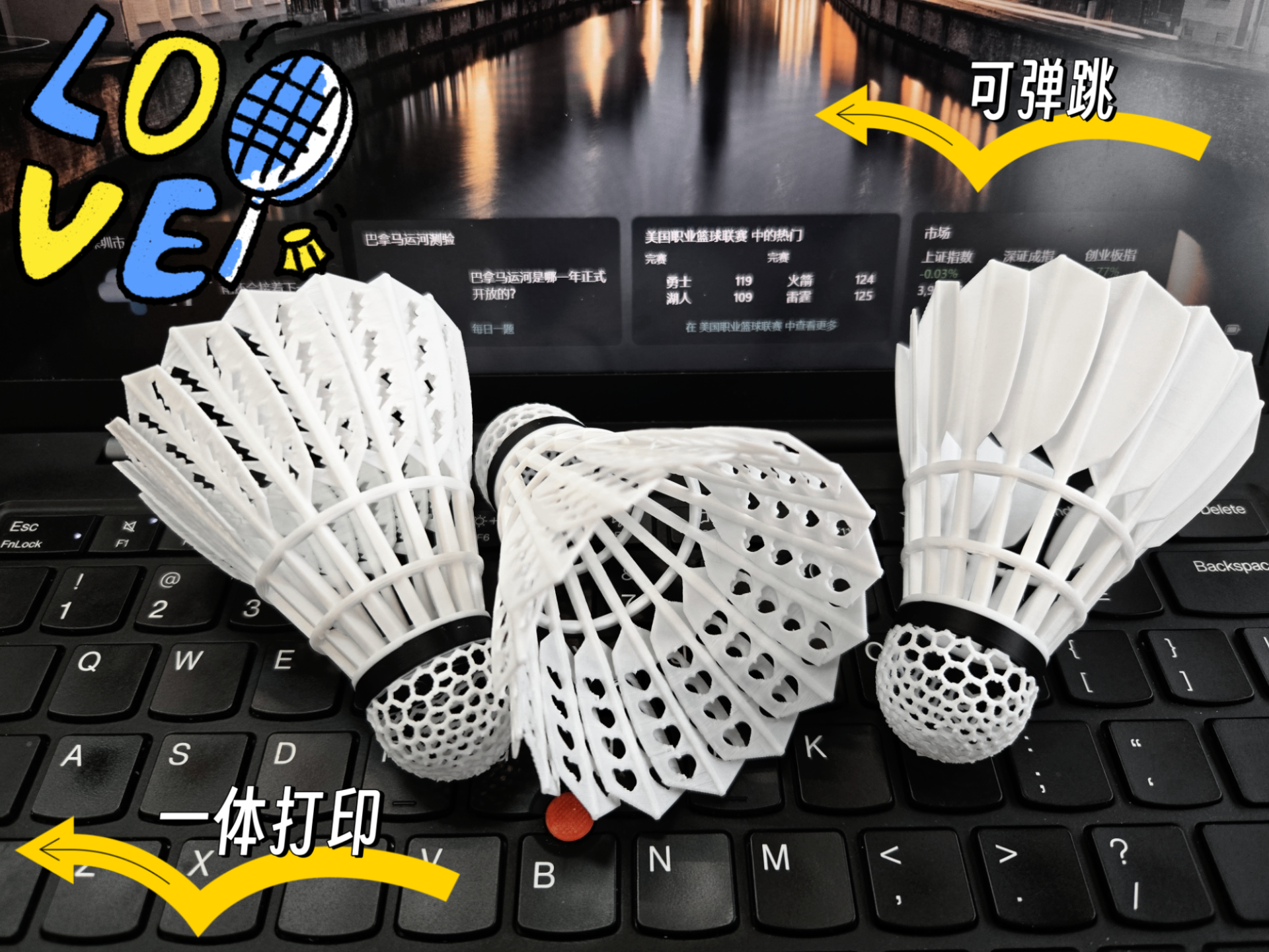 Bouncy Hollow Badminton Shuttlecock (Print in Place, fewer supports) by jams_Lee MakerWorld: Download Free 3D Models - 3D model önizlemesi