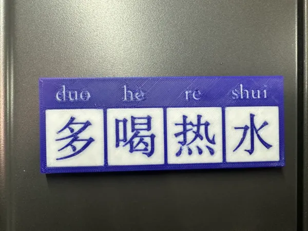 https://makerworld.bblmw.com/makerworld/model/US488f5a954b1276/design/70d6faec-9dad-4145-b4df-a7f641f0d89a.webp