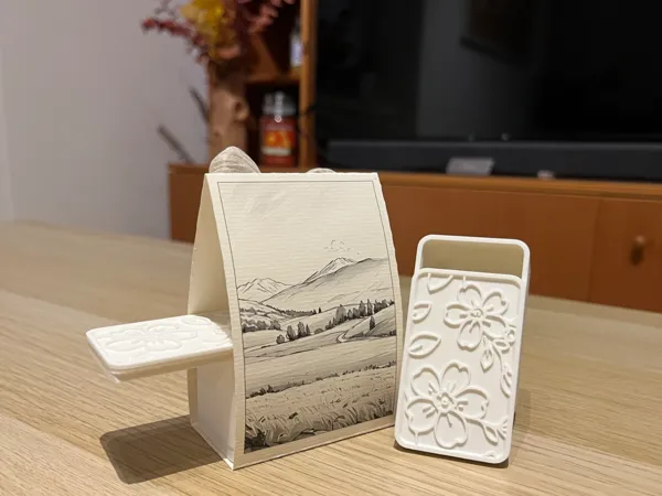 https://makerworld.bblmw.com/makerworld/model/US4892048a21a9ea/design/2026-01-10_2cba654d334ba.jpg