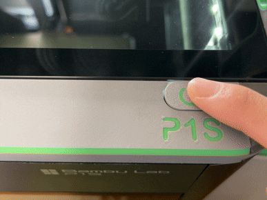 P1S灯带安装方案，适配AMS增高架