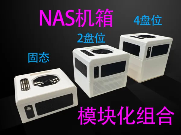 https://makerworld.bblmw.com/makerworld/model/US48acd9ab52169c/design/182e9011f0f91a9e.png