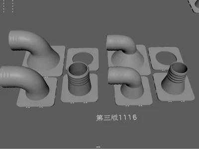Bambu Lab Exhaust joint P1S 40mm拓竹排风_玉竹制造