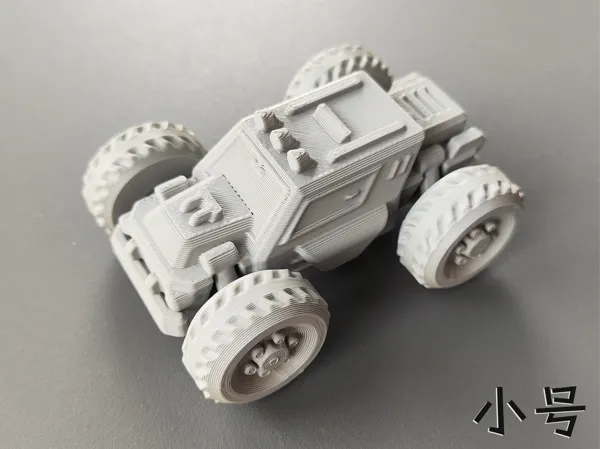 https://makerworld.bblmw.com/makerworld/model/US48bb3489fd0b79/design/2025-06-04_7e2ce3fe3de3.png