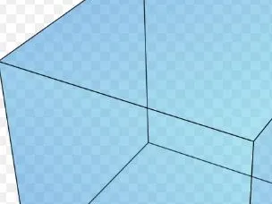 cube hollow