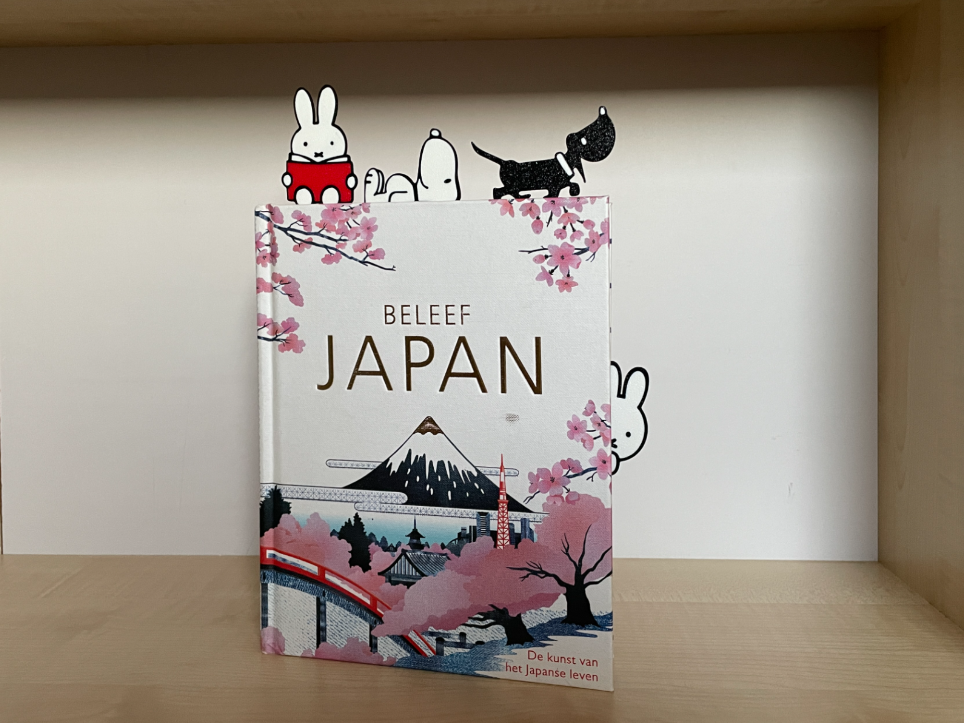 Miffy / Snoopy / Takkie Bookmark