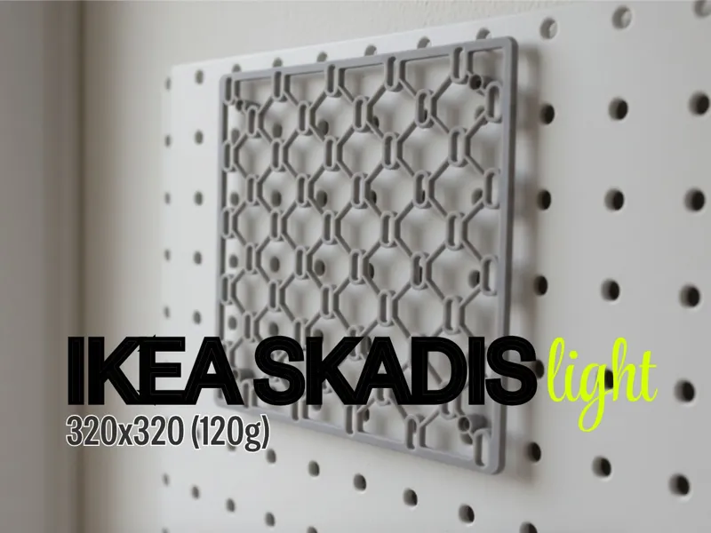 IKEA SKADIS Light 320x320