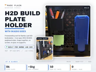 H2D Build Plate Holder w/ Skadis Sides (6 slots)