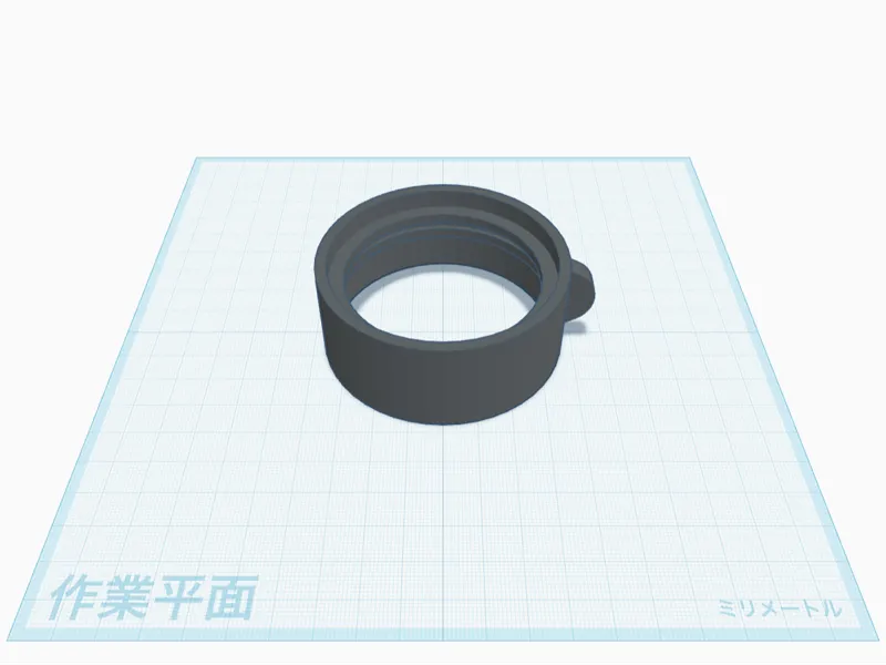 splayer parts