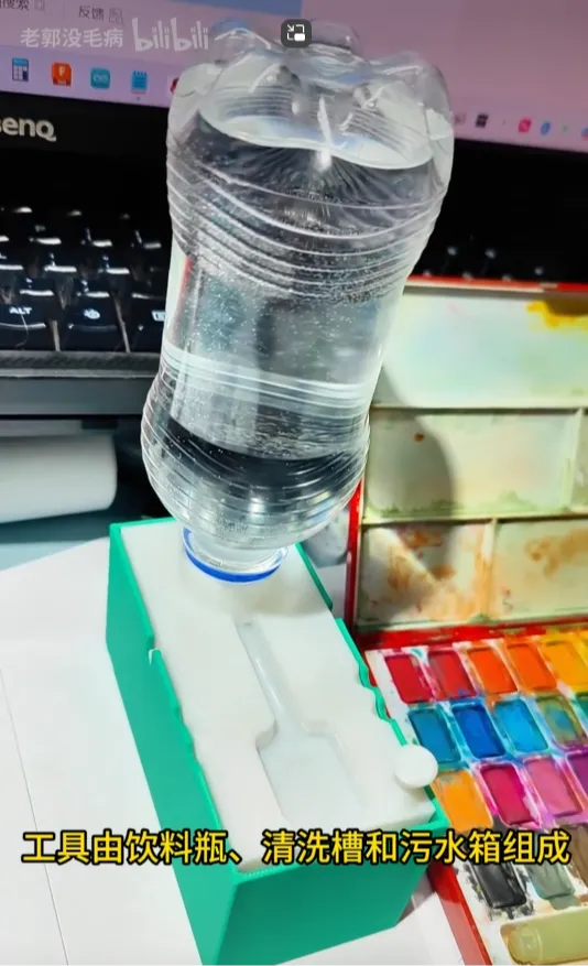 https://makerworld.bblmw.com/makerworld/model/US48d8f8004f425e/design/2024-09-06_5db58e7e1a3dd.png